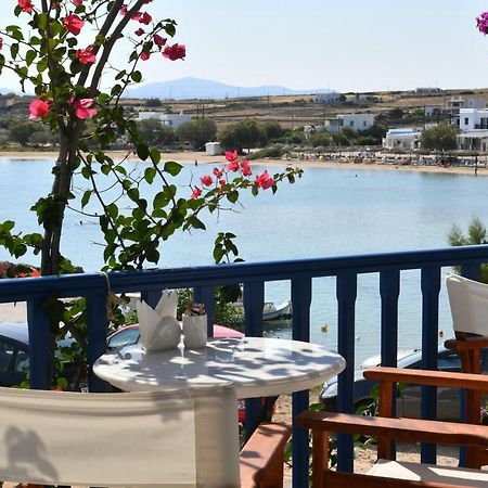 Bocamviglies By The Sea Hotel Naousa  Exterior photo