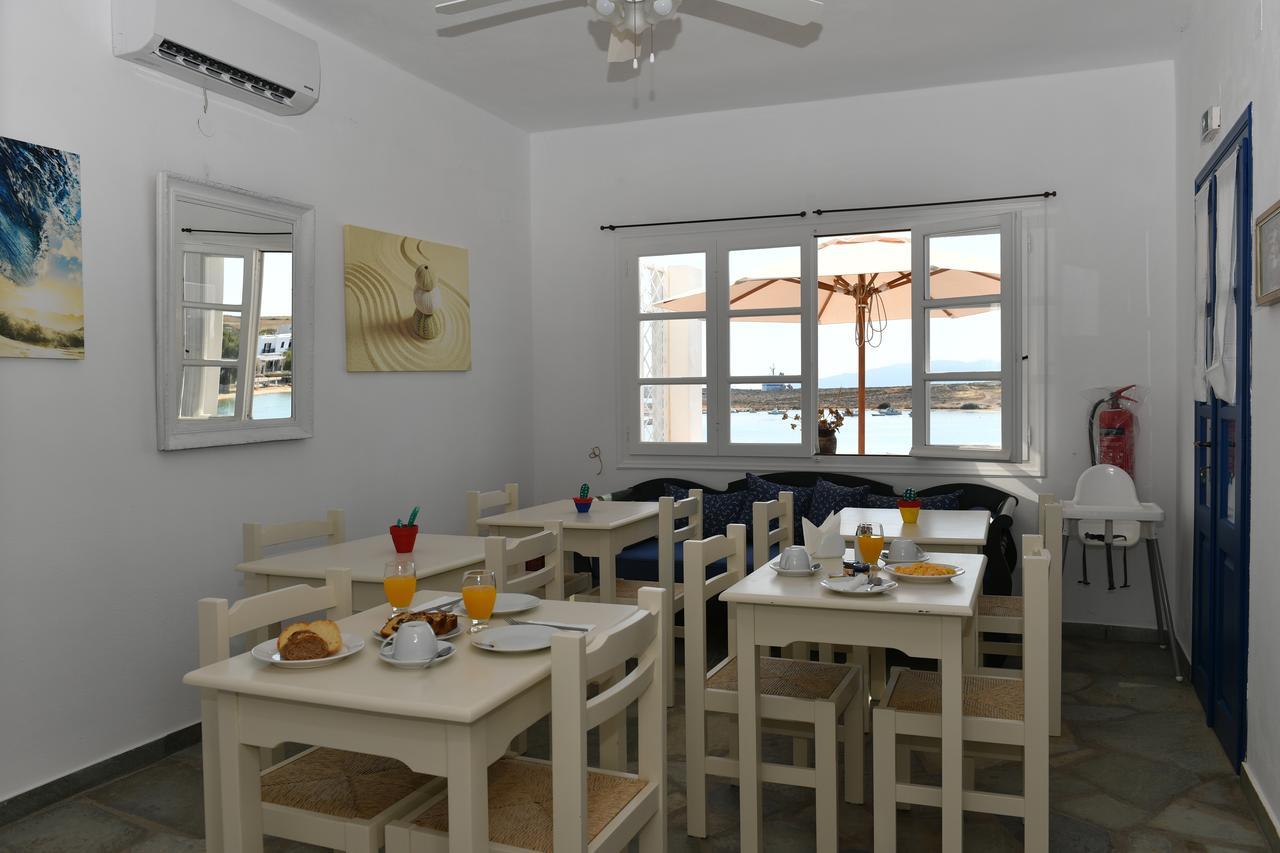 Bocamviglies By The Sea Hotel Naousa  Exterior photo